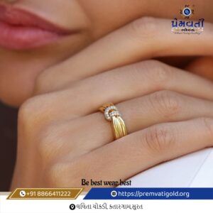 18KT GOLD RING

